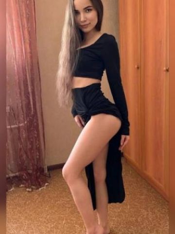 Инга