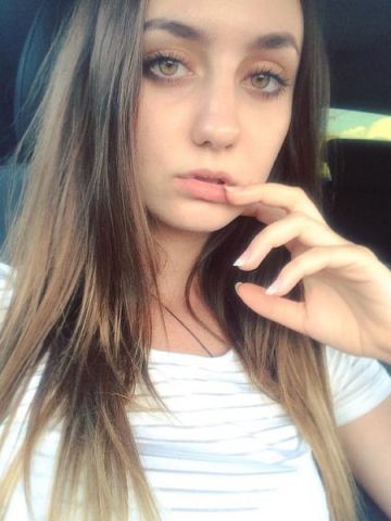 Алина